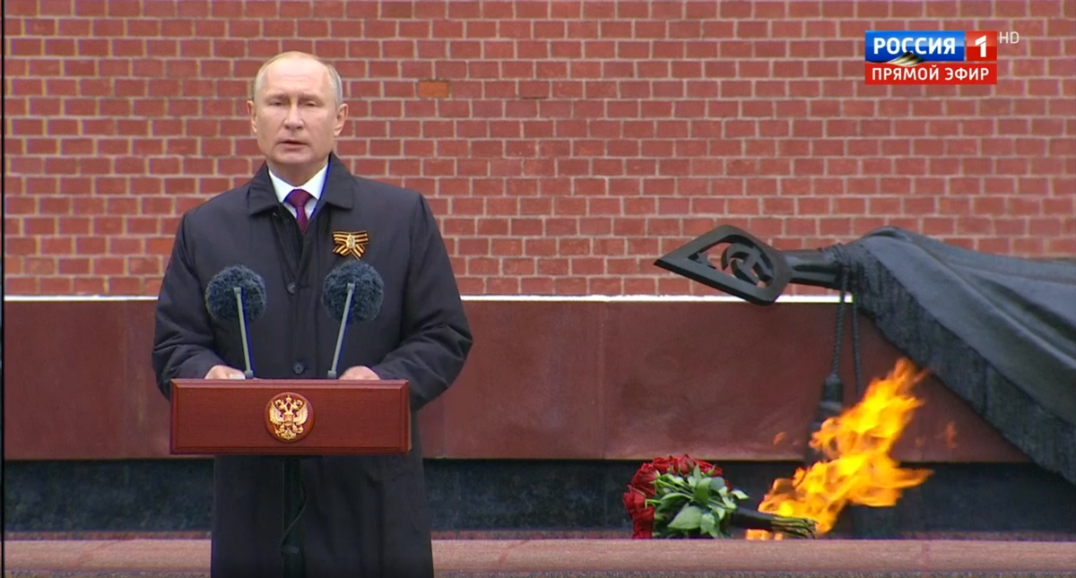 Эфир телеканала "Россия 1" 9 мая 2020 года