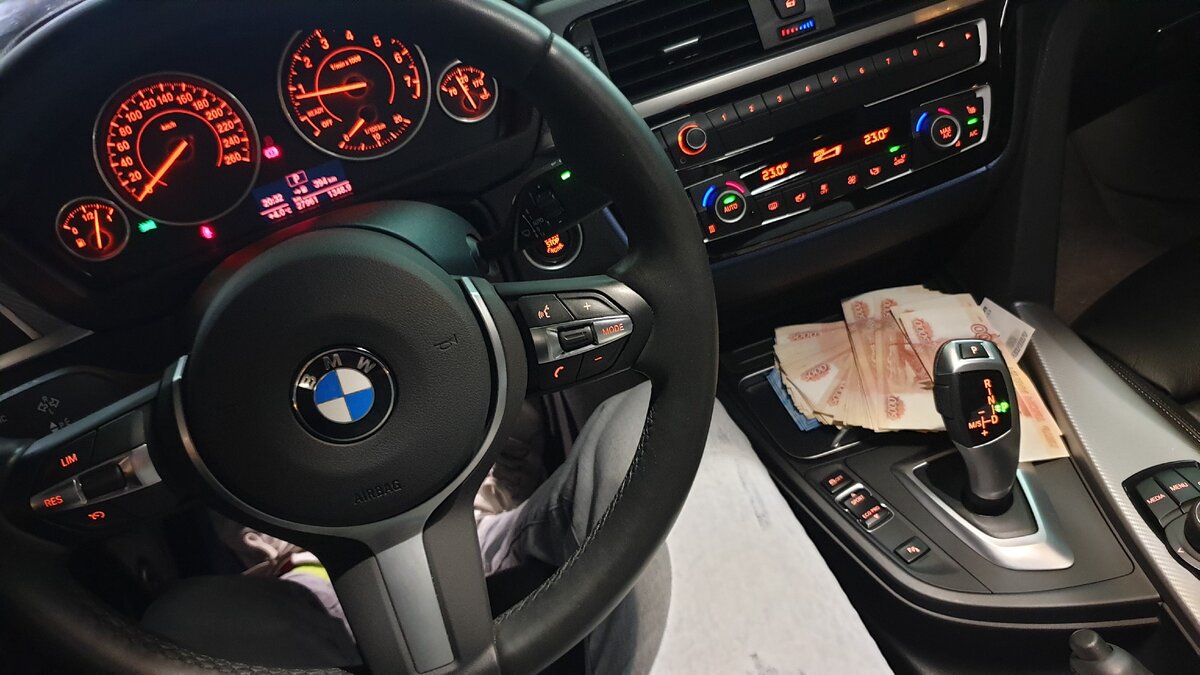 BMW 4 Series Coupe и деньги