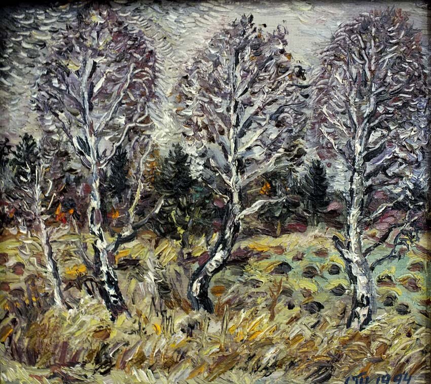 Светлана Тарасова Берёзы на болоте 19×21 хм 1994 г — 15 000