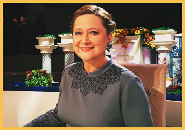 Астролог Тамара Глоба 