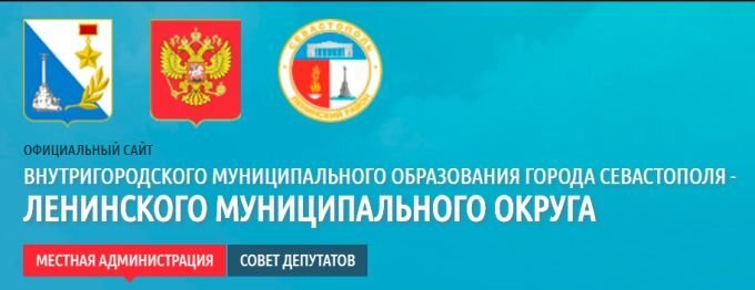 Скриншот с сайта lmosev.ru