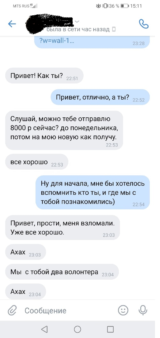 Листайте галерею