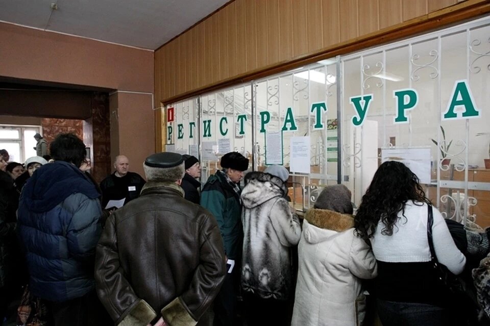 Источник: из свободного доступа