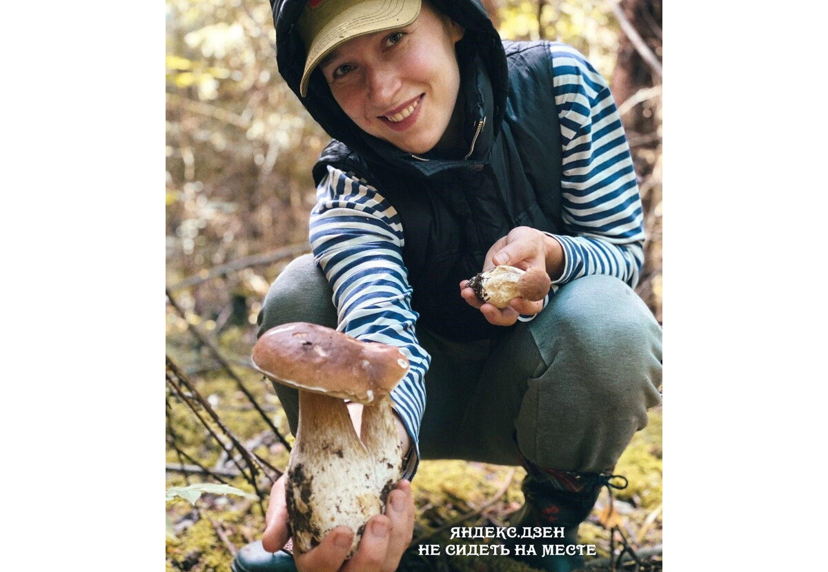 Я и моя грибная добыча
