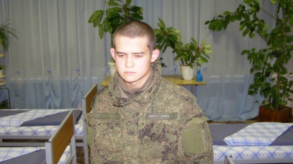 Рамиль Шамсутдинов, расстрелявший своих сослуживцев.