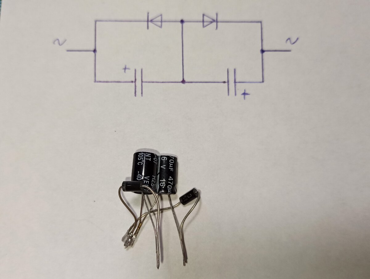 Замена полярного конденсатора неполярными | Arduino | VK