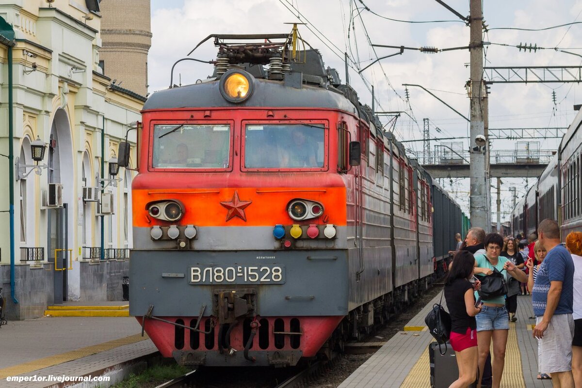 Железнодорожные зарисовки. По пути в отпуск. Юго-Восточная и  Северо-Кавказская железные дороги. | EmPeR1oR. Железная жизнь. | Дзен