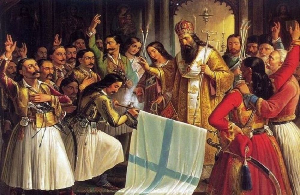 Агия Лавра, Благословение греческого революционного флага