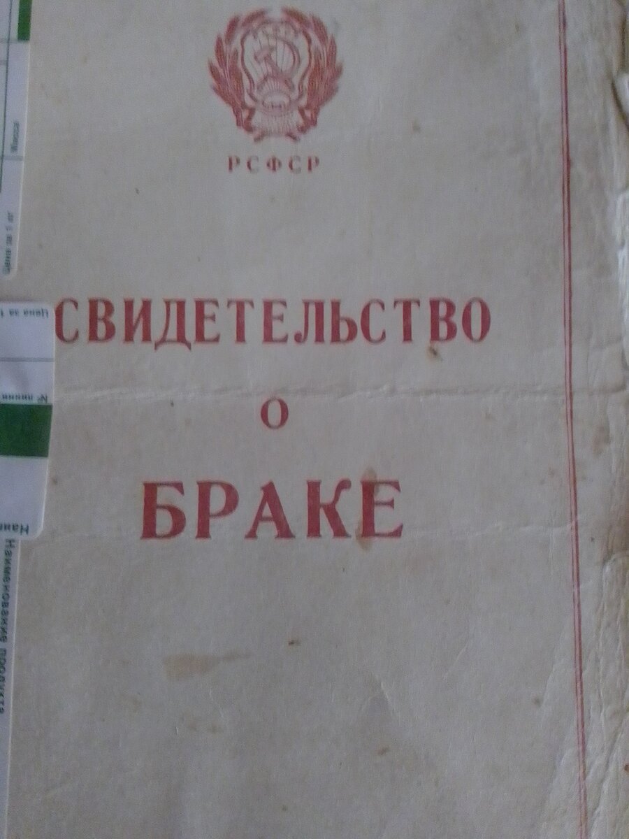 Обложка.