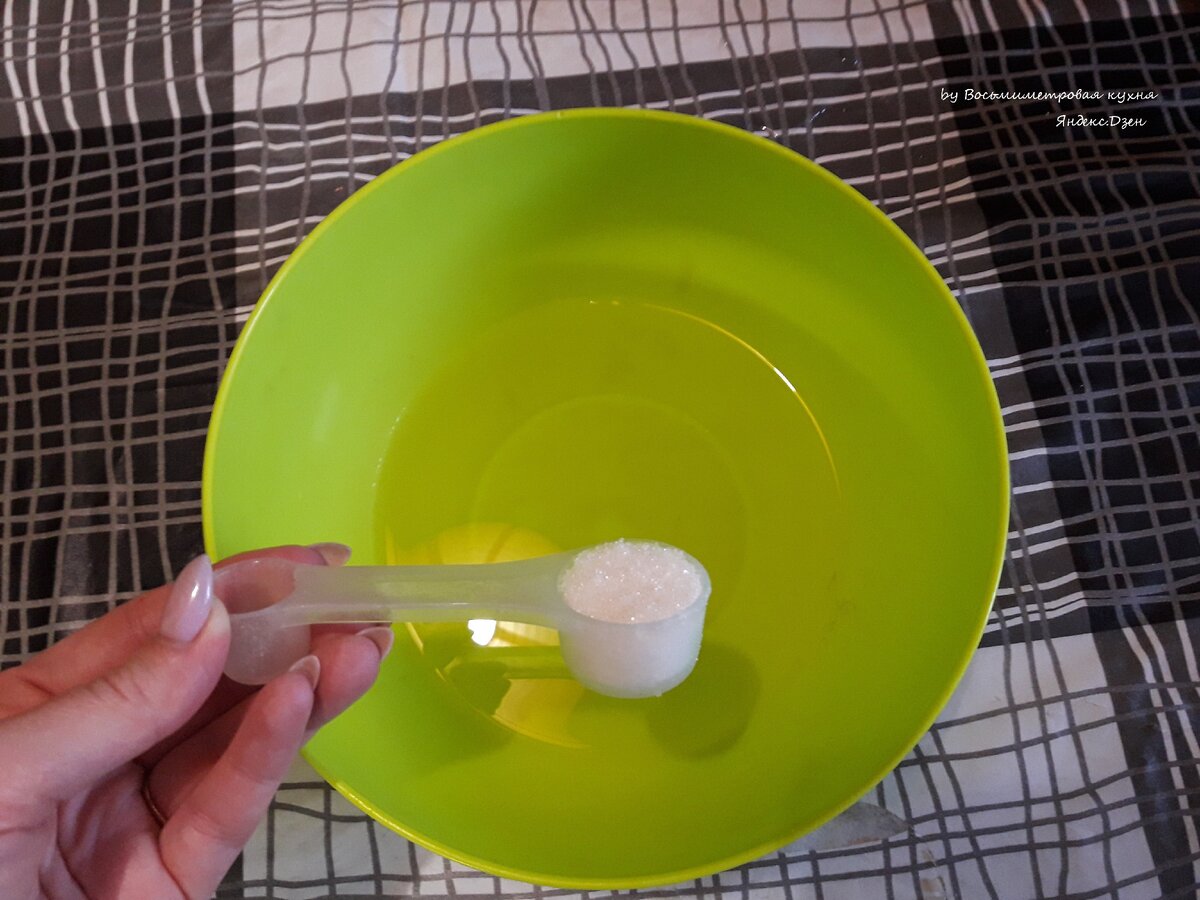 -1-2