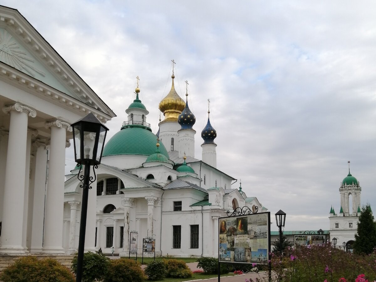 Спасо Преображенский монастырь Ярославль зимой