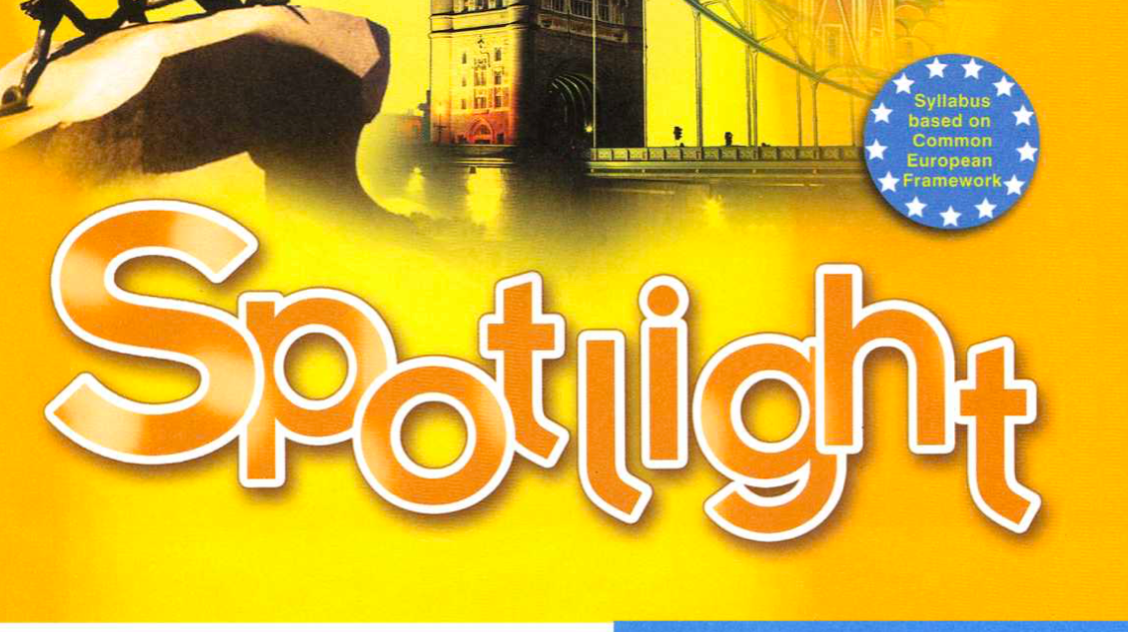 Spotlight 5 1a