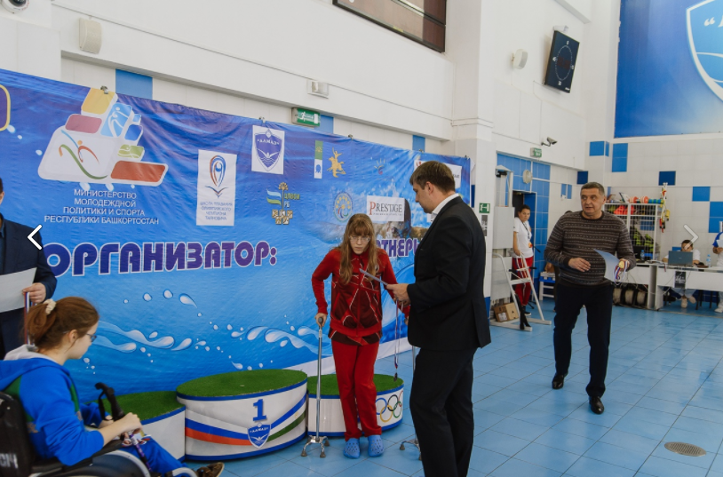 построение на награждение