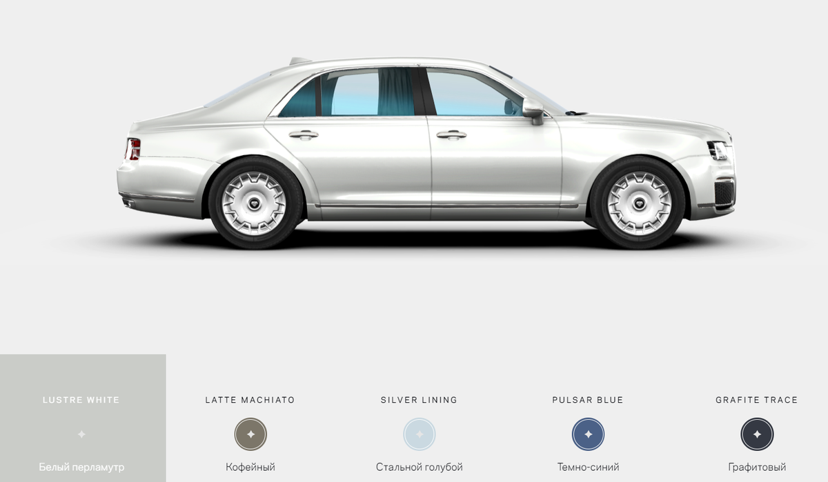 Только оригинальные интересные цвета - никаких банальностей.