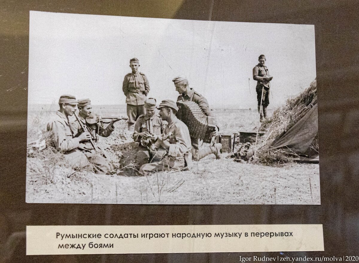 Реальная фотография военных лет