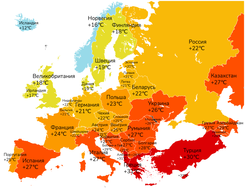 Источник: https://worldmetrics.ru/
