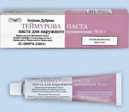 ТЕЙМУРОВА паста