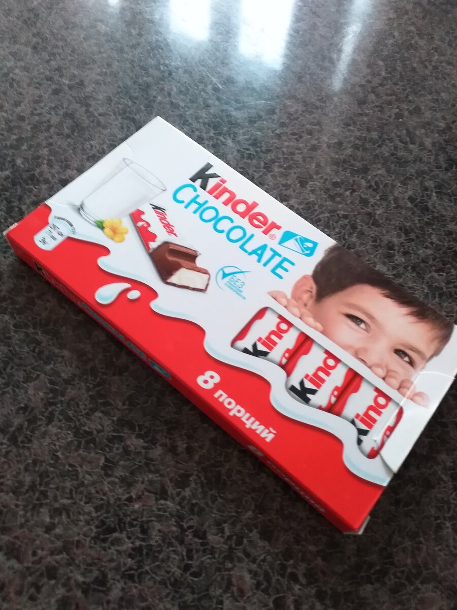 Шоколадные батончики Kinder Chocolate
