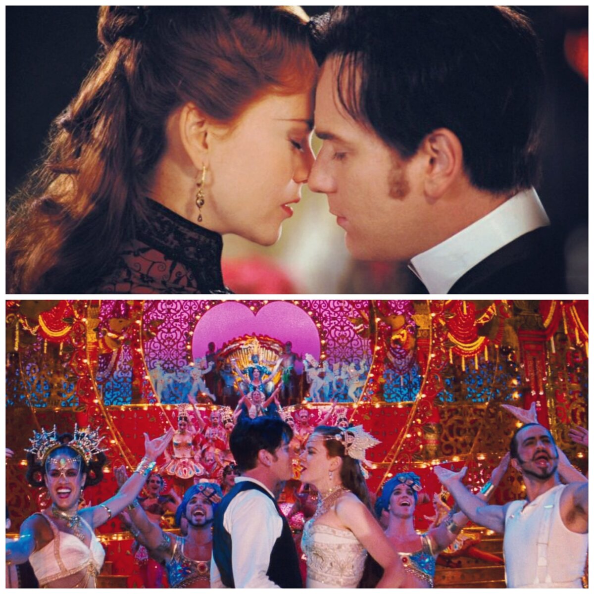 Сатин и Кристиан