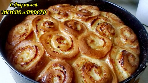 Вкусно надпись. Кухня наизнанку соусы. Вкусон логотип. Очень вкусно надпись. Вкусненько надпись.