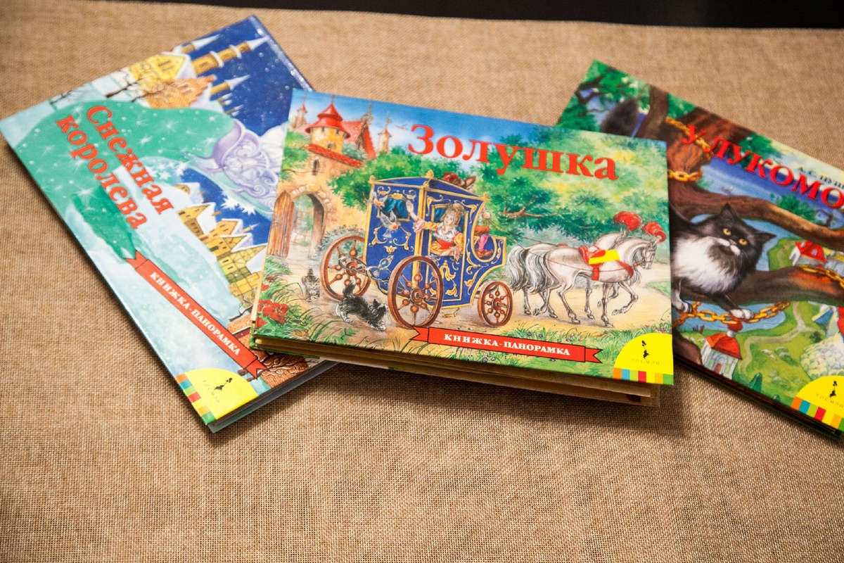 Большой формат и простое оформление