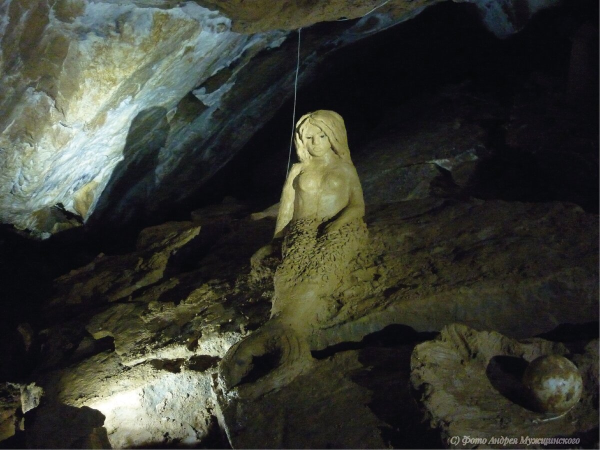 Караульная пещера красноярск фото Под Красноярском пещеру "Караульная" превратили в музей В городе Жить Дзен