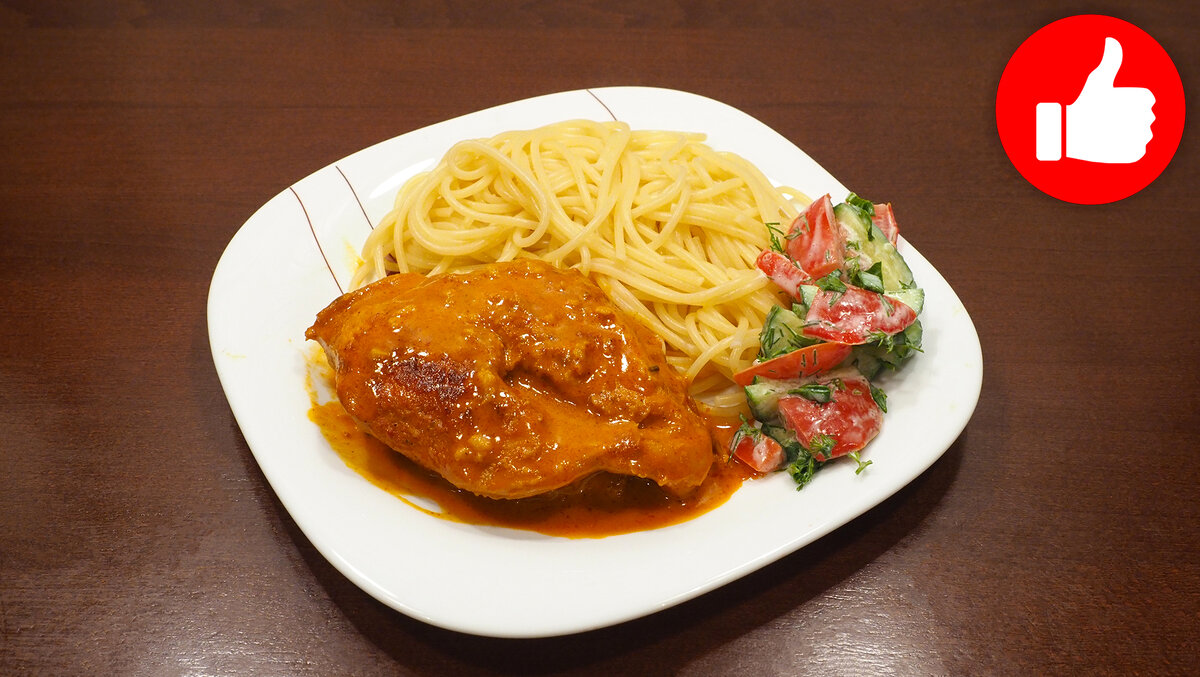 Курица в мультиварке