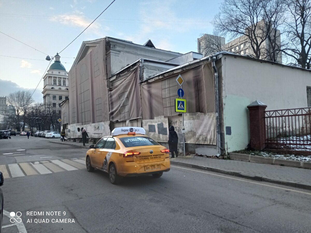 Арбатские переулочки. ч.2. Сивцев вражек и Калошин переулок. | кухонный  конверсатор | Дзен