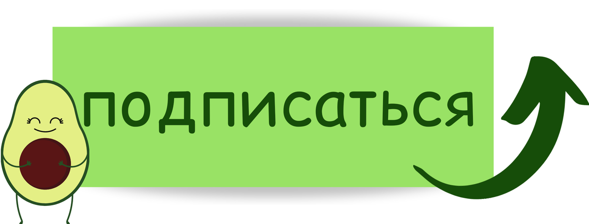 ВкусЛандия.ru