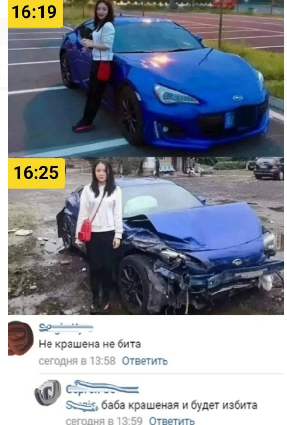 -2