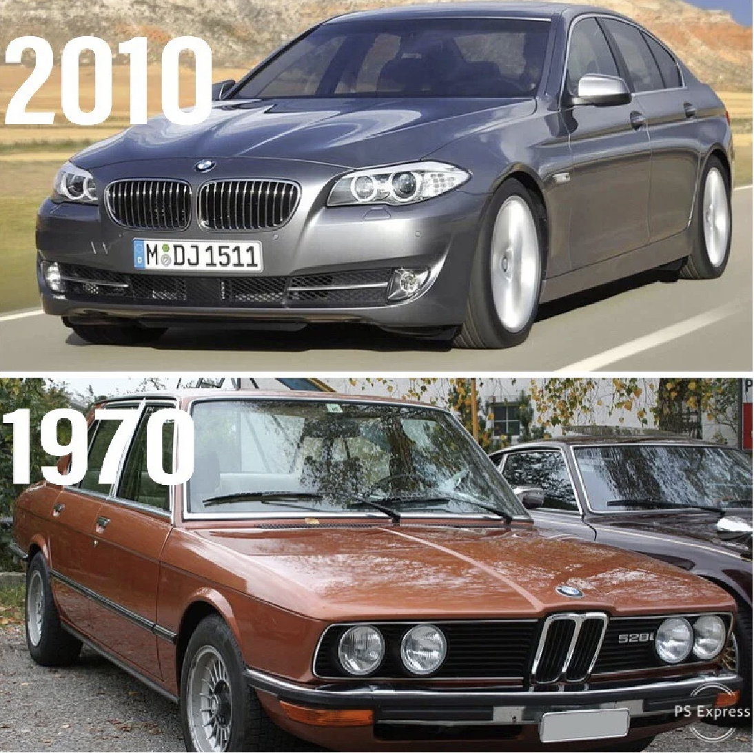 Немецкая пятёрка 