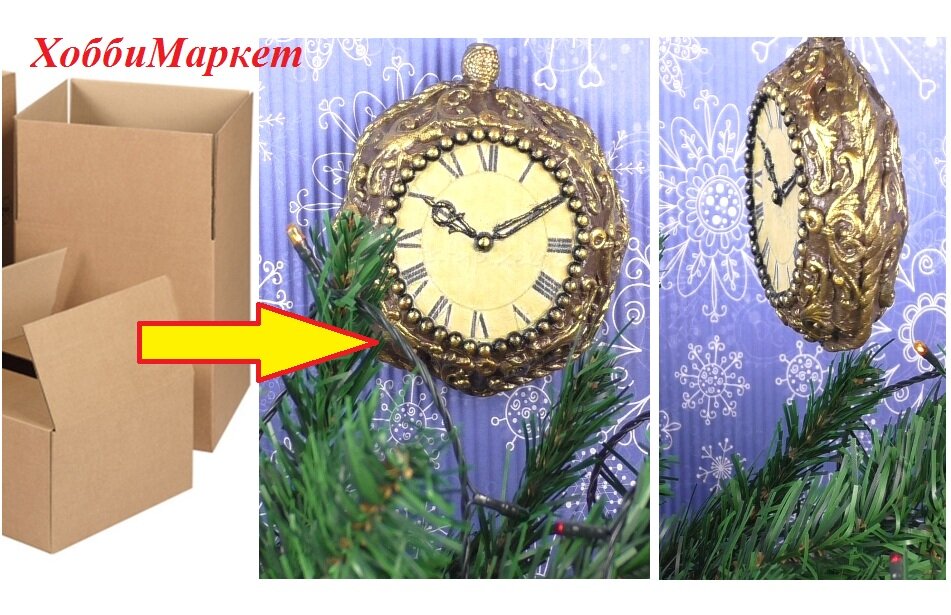 Сколько всего можно сделать из обычного картона! 