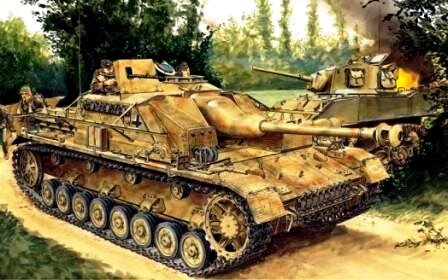 Все иллюстрации - из открытых источников