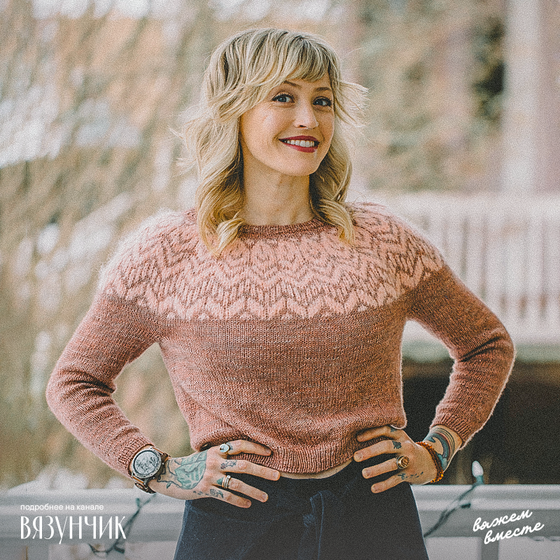 Жаккард от Пинк Вельвет