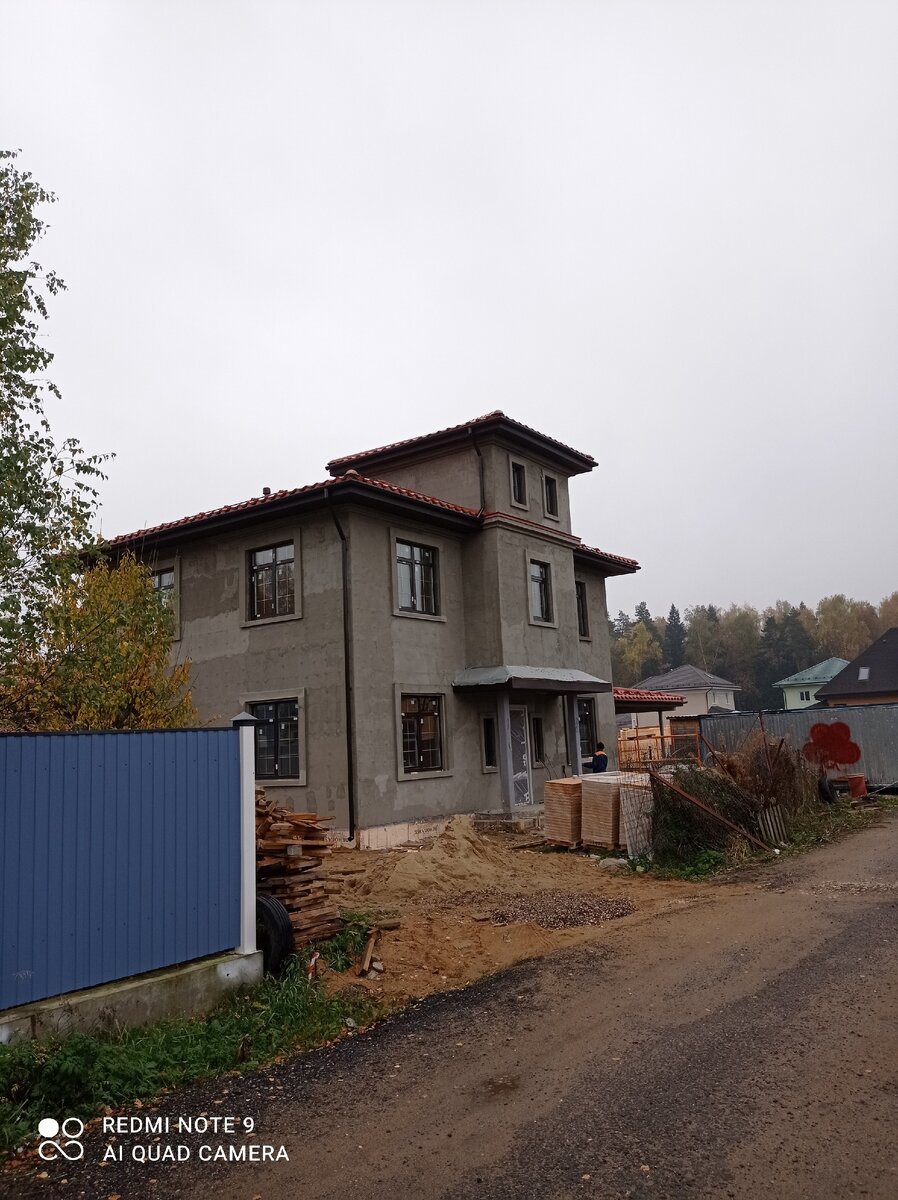 Дом построенный в 2020г.