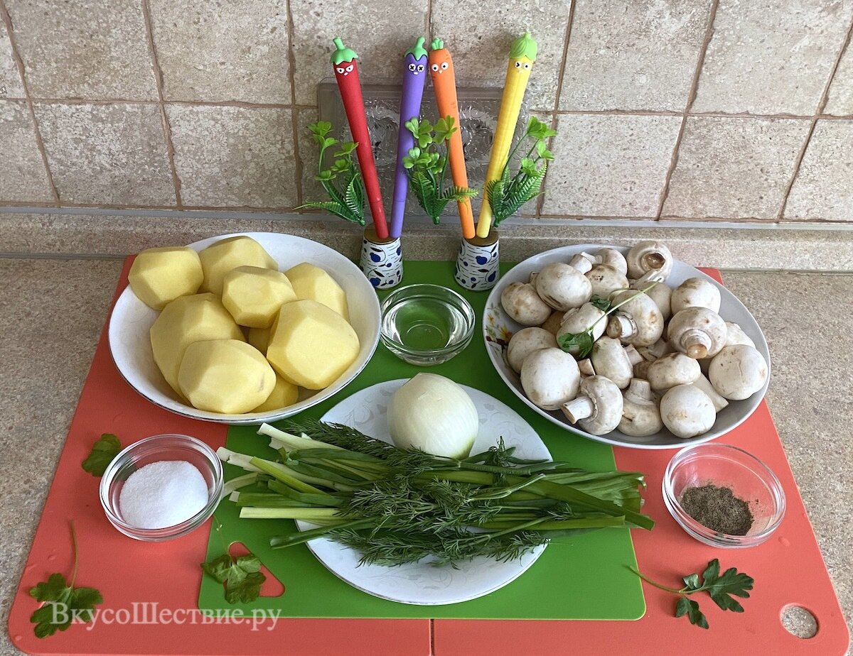 Жареная картошка с салом по-домашнему (пошаговый фото рецепт) - ВашВкус