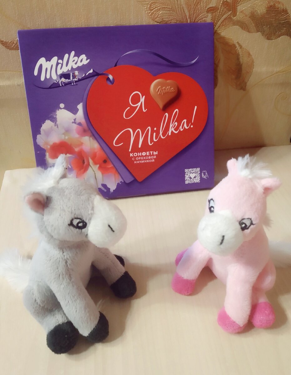 Конфетки, будет ещё валентинка