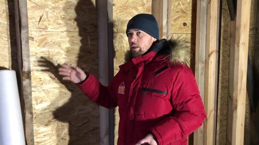 Почему не нужна пароизоляция в каркасном дома ? | Эковата-МСК - строим ...