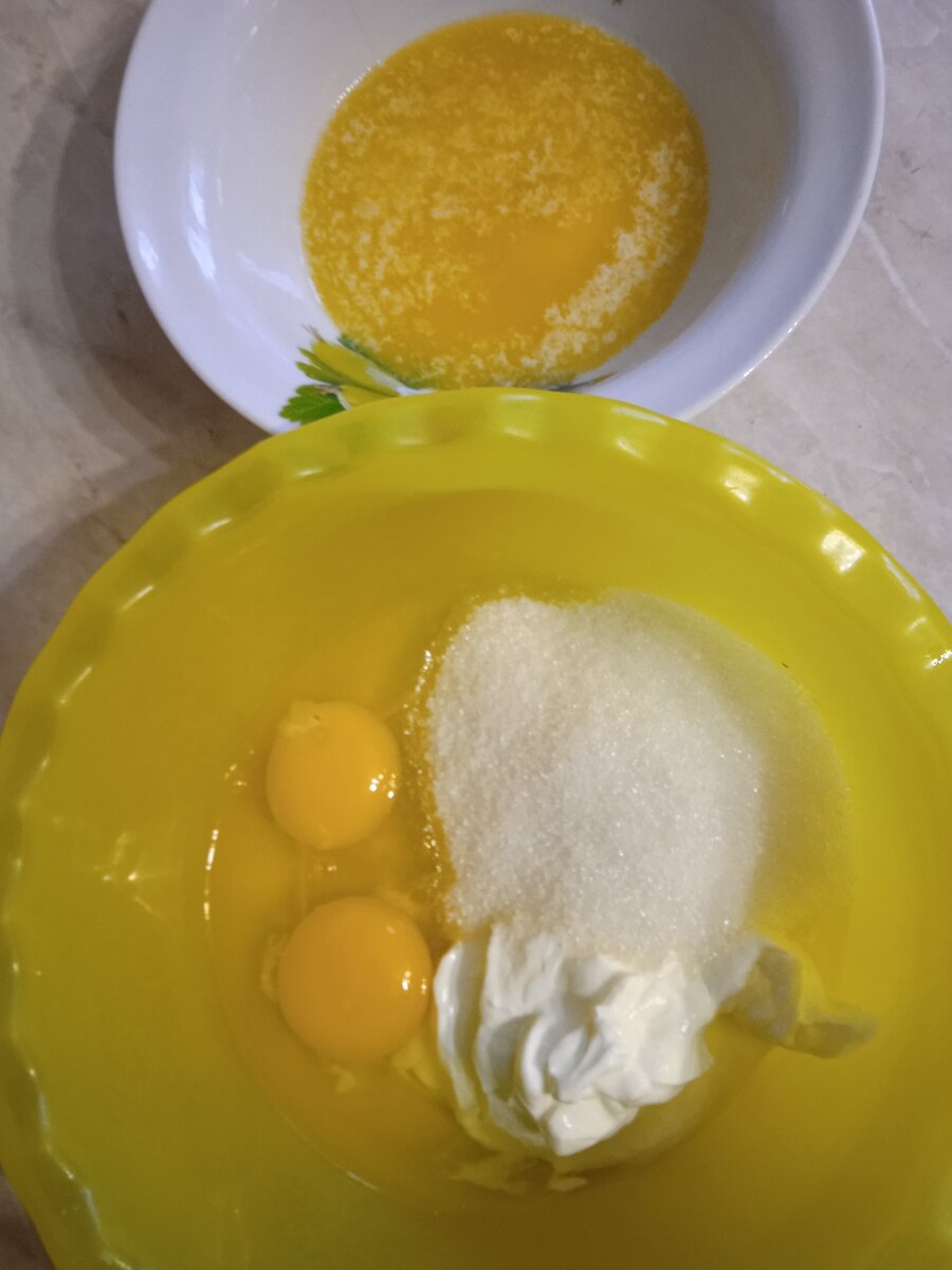 Процесс пошёл). 