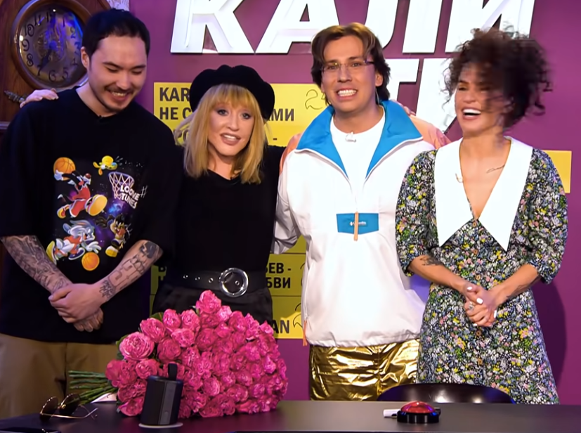 youtube Музыкалити