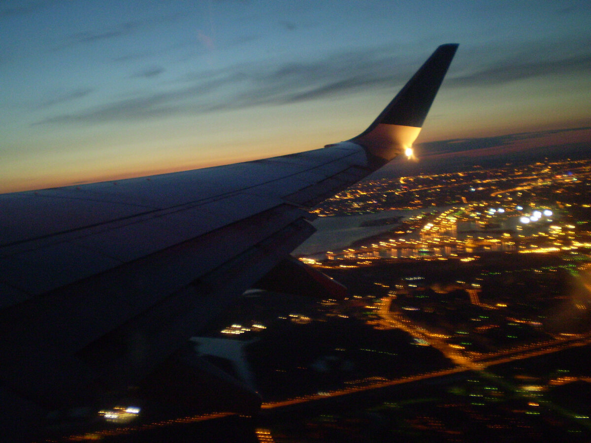 До свидания,Питер.