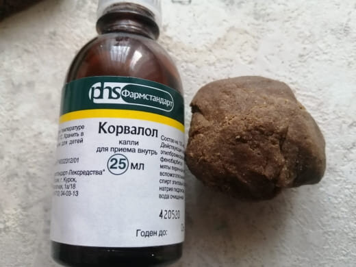  Рыбалка на валерьянку и корвалол