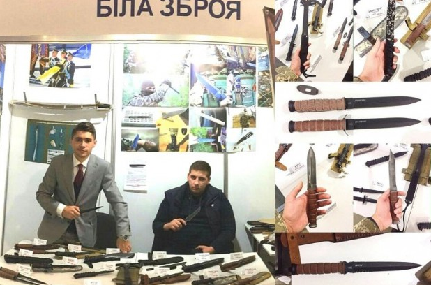 !!! ВНИМАНИЕ !!! 
ООО «Біла Зброя» на XVII Международной специализированной выставке "ОРУЖИЕ и БЕЗОПАСТНОСТЬ" 2021 !!!