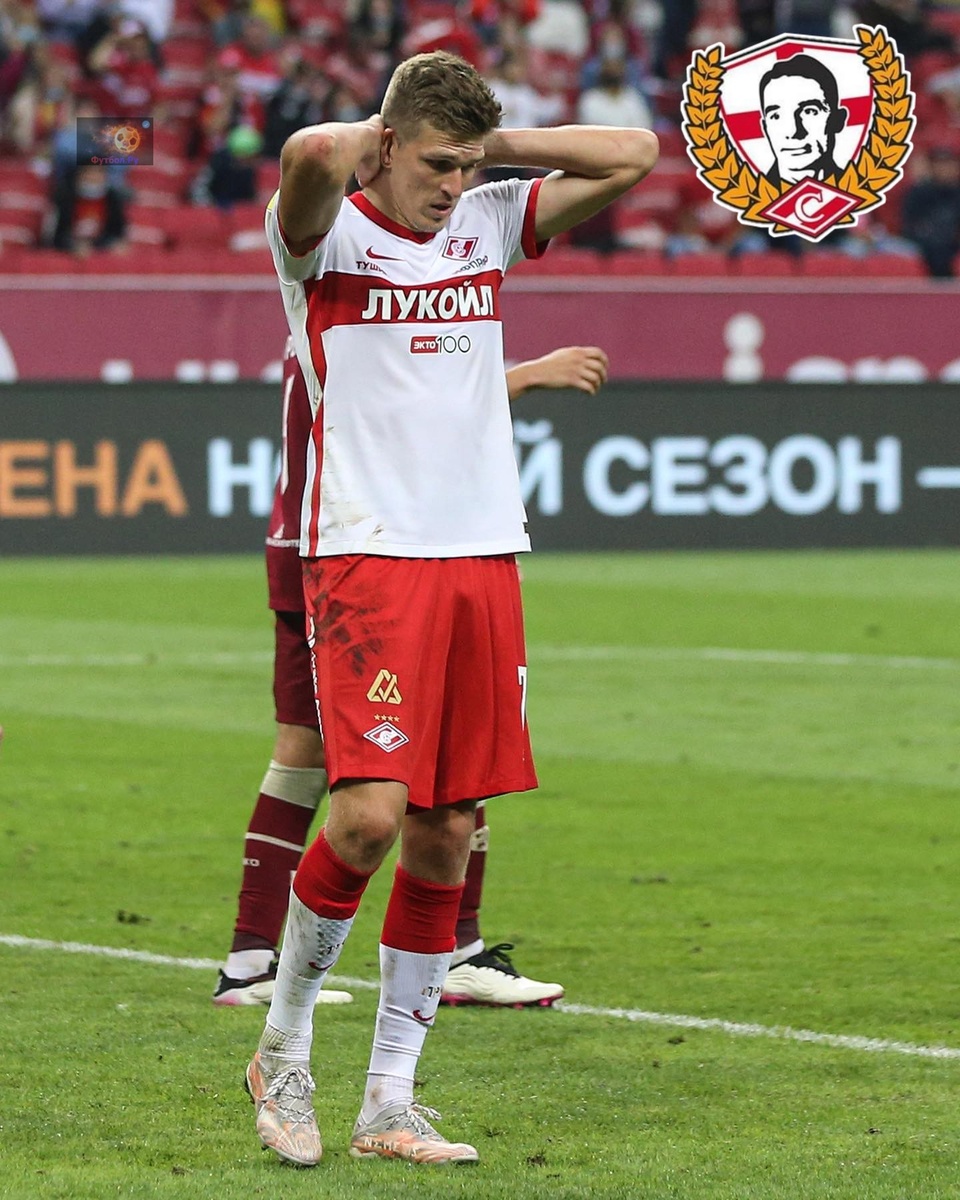 Соболев