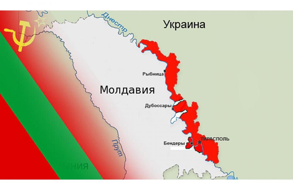 Карта приднестровье со странами крупно на русском