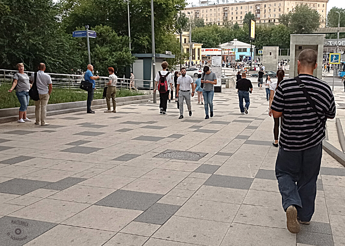 Процесс идёт