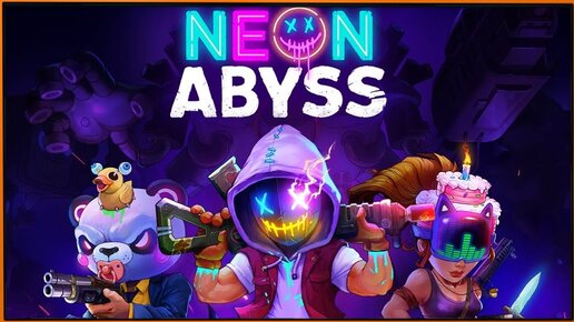 Поиграл в Neon Abyss Demo - проиграл...