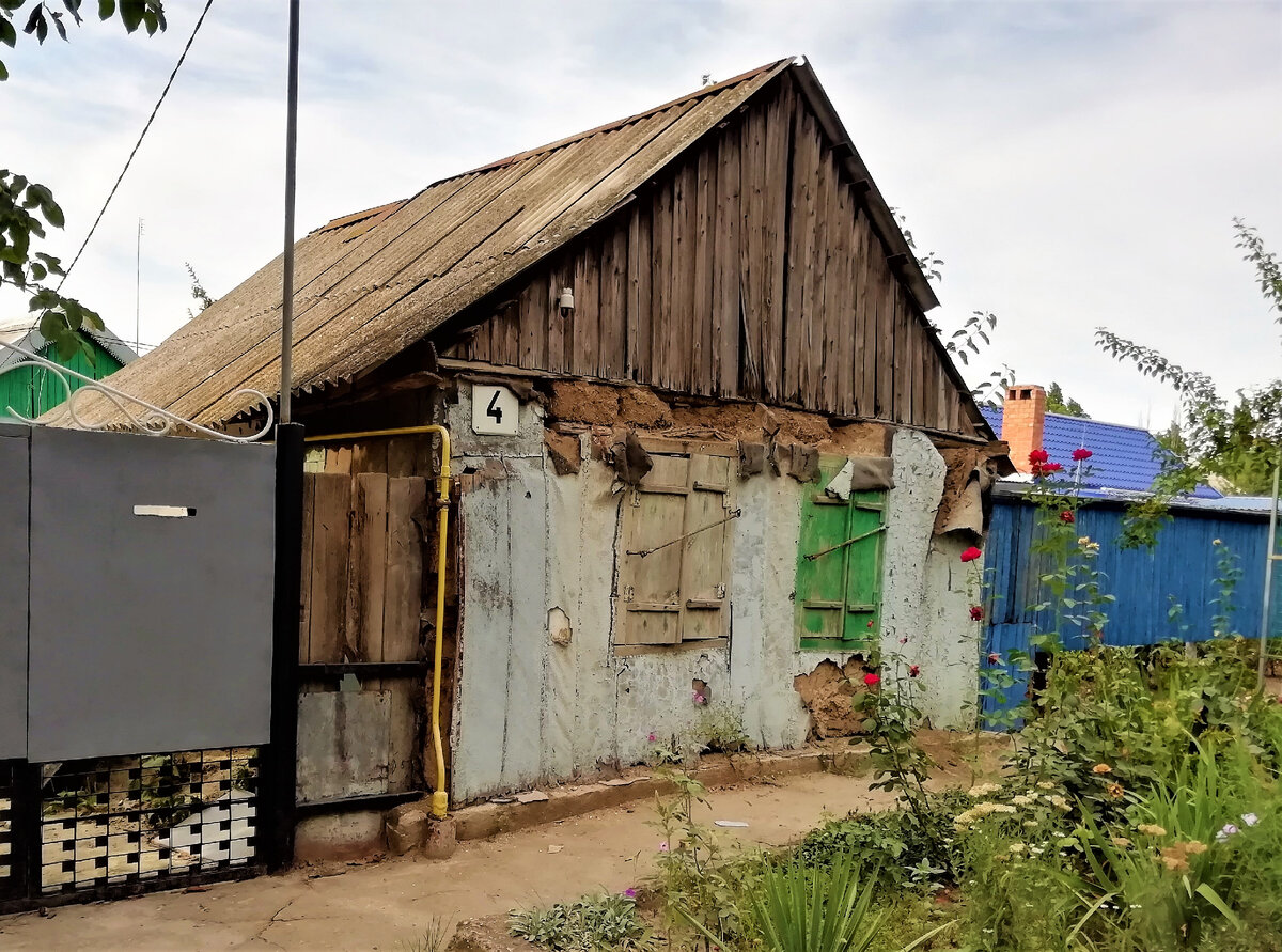 Дом из самана