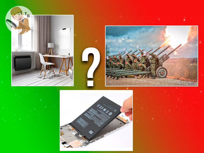 Что общего здесь? Выразите одним словом. Источник: авторский коллаж