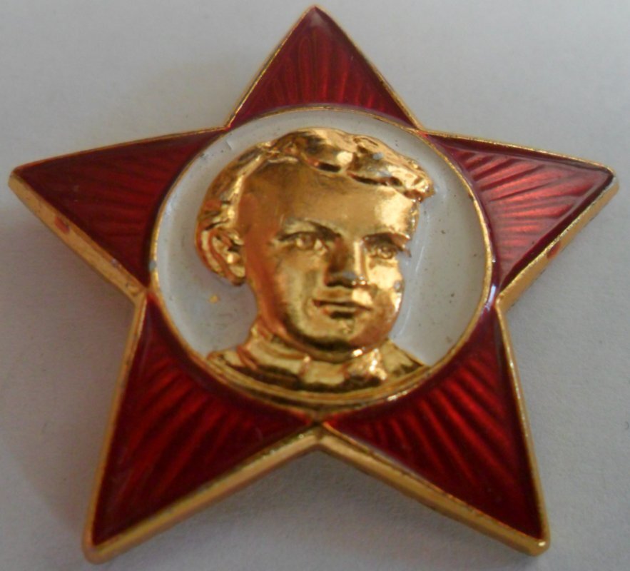 Ленин октябренок фото